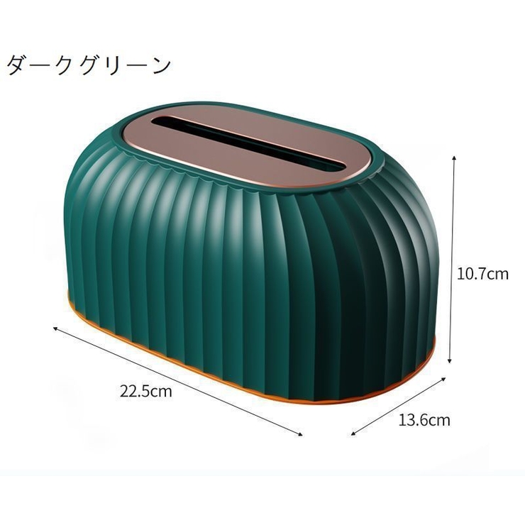 ティッシュケース ティッシュカバー ソフトパックティッシュ | PlusNao | 詳細画像16 