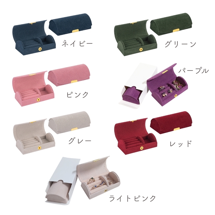 アクセサリーケース アクセサリーボックス ジュエリーボックス | PlusNao | 詳細画像19 