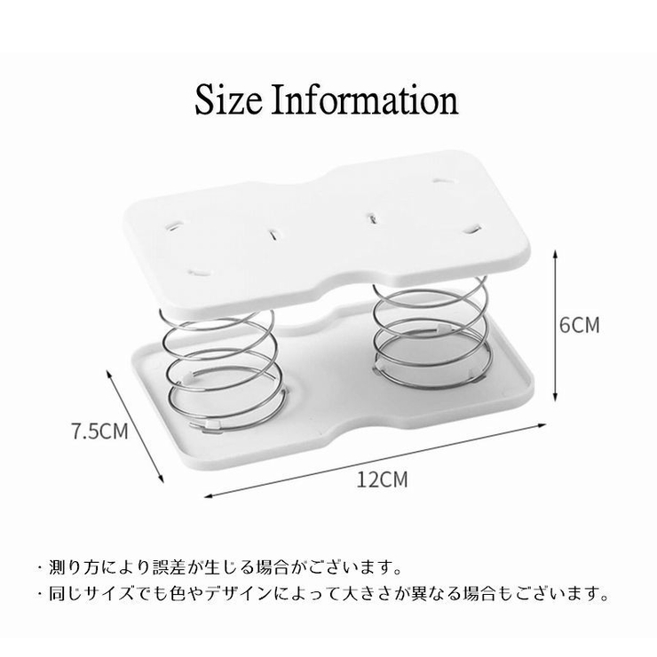 ティッシュケース用スプリング 底上げ スプリング | PlusNao | 詳細画像11 