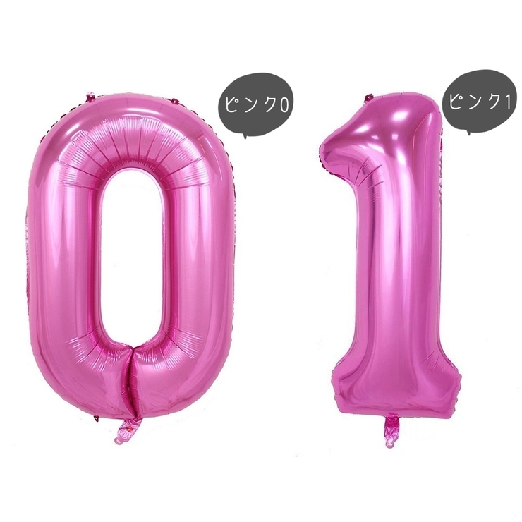 風船 バルーン 屋内装飾 | PlusNao | 詳細画像12 