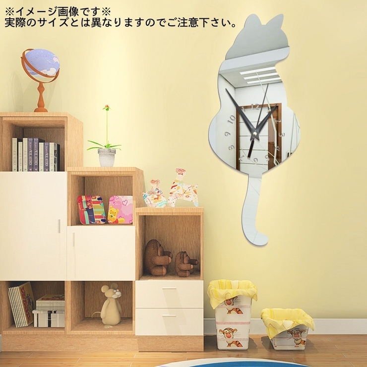 壁掛け時計 ウォールクロック ミラー | PlusNao | 詳細画像2 