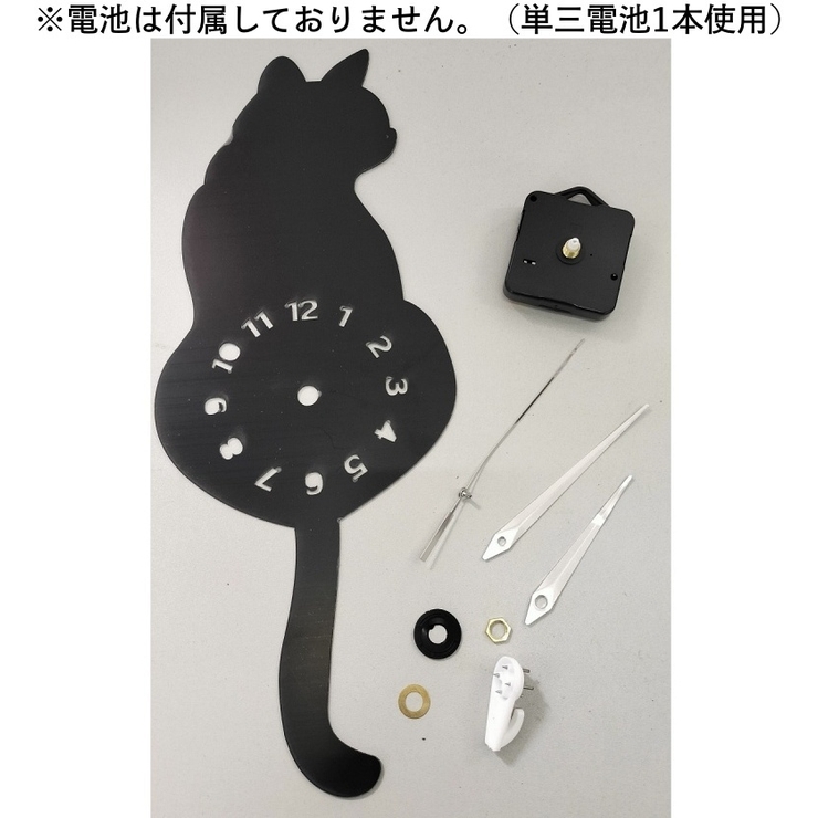 壁掛け時計 ウォールクロック ミラー | PlusNao | 詳細画像6 