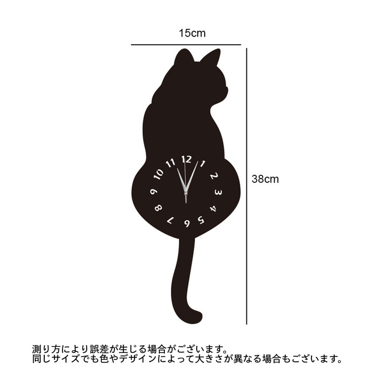 壁掛け時計 ウォールクロック ミラー | PlusNao | 詳細画像7 