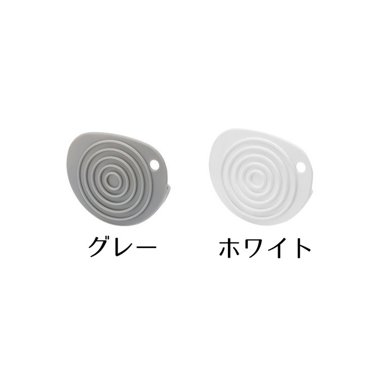 洗濯板 ミニ ミトン | PlusNao | 詳細画像10 