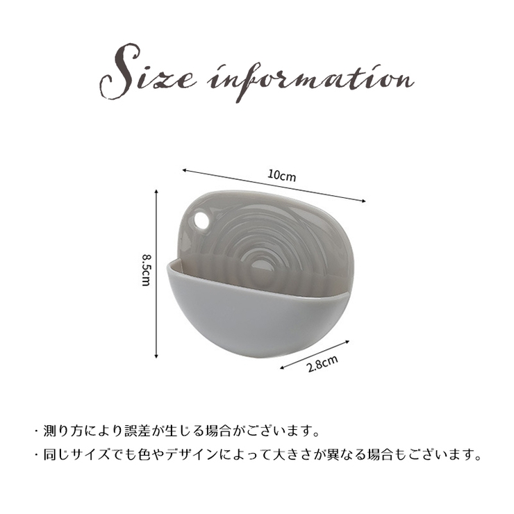 洗濯板 ミニ ミトン | PlusNao | 詳細画像11 