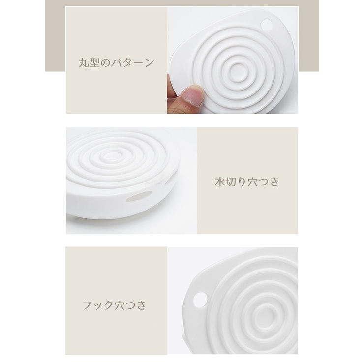洗濯板 ミニ ミトン | PlusNao | 詳細画像9 