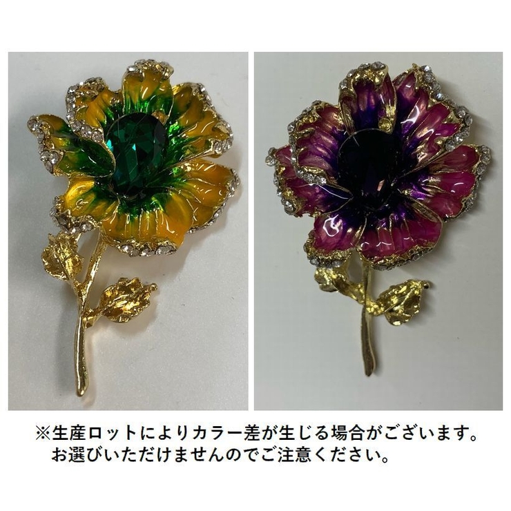 ブローチ アクセサリー ビジュー | PlusNao | 詳細画像7 