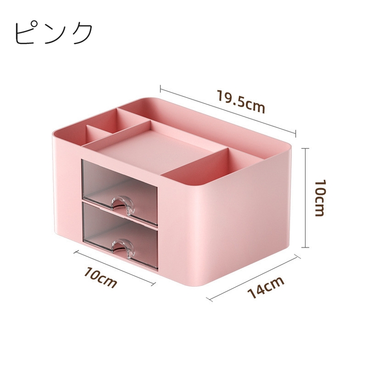 卓上収納ボックス 収納ケース ペン立て | PlusNao | 詳細画像3 