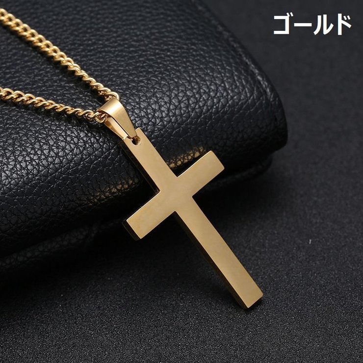 ペンダント ネックレス チェーン | PlusNao | 詳細画像8 