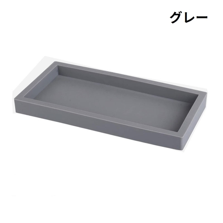 小物入れ トレイ トレー | PlusNao | 詳細画像10 
