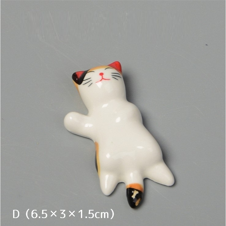 箸置き はしおき カトラリーレスト | PlusNao | 詳細画像11 