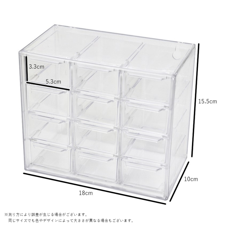 小物入れ 卓上引き出し 卓上収納 | PlusNao | 詳細画像10 