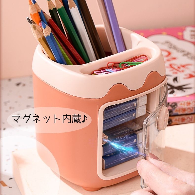 卓上収納 デスクオーガナイザー ペン立て | PlusNao | 詳細画像4 