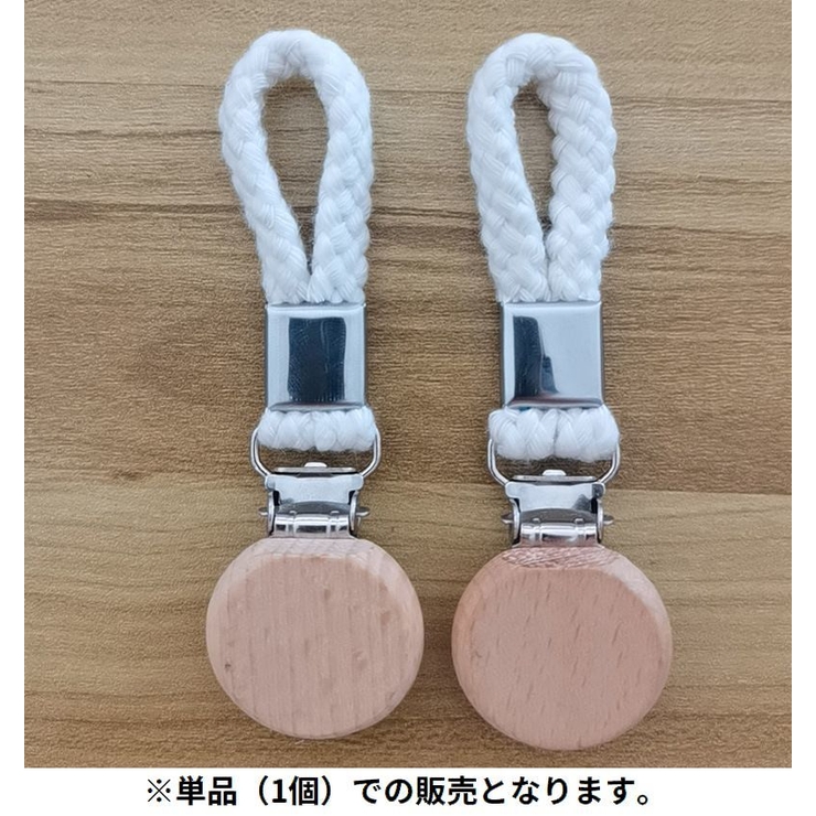 タオルクリップ タオル掛け タオルホルダー | PlusNao | 詳細画像3 
