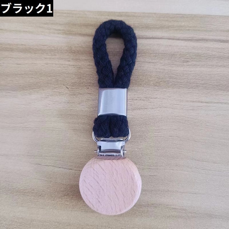 タオルクリップ タオル掛け タオルホルダー | PlusNao | 詳細画像6 