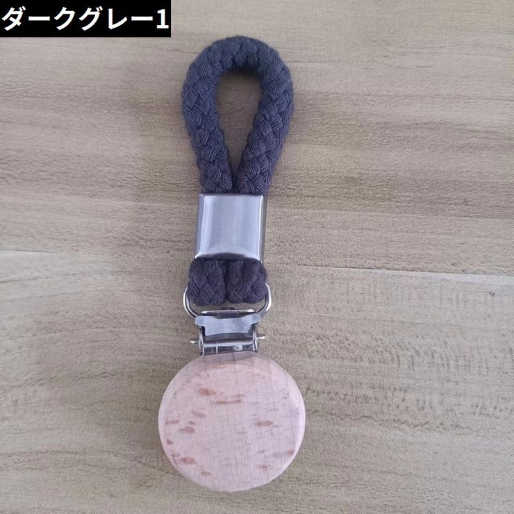 タオルクリップ タオル掛け タオルホルダー | PlusNao | 詳細画像8 