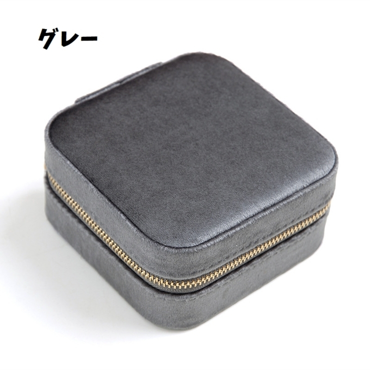 アクセサリーケース ジュエリーボックス アクセサリーボックス | PlusNao | 詳細画像13 