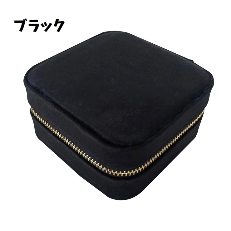 アクセサリーケース ジュエリーボックス アクセサリーボックス | PlusNao | 詳細画像15 