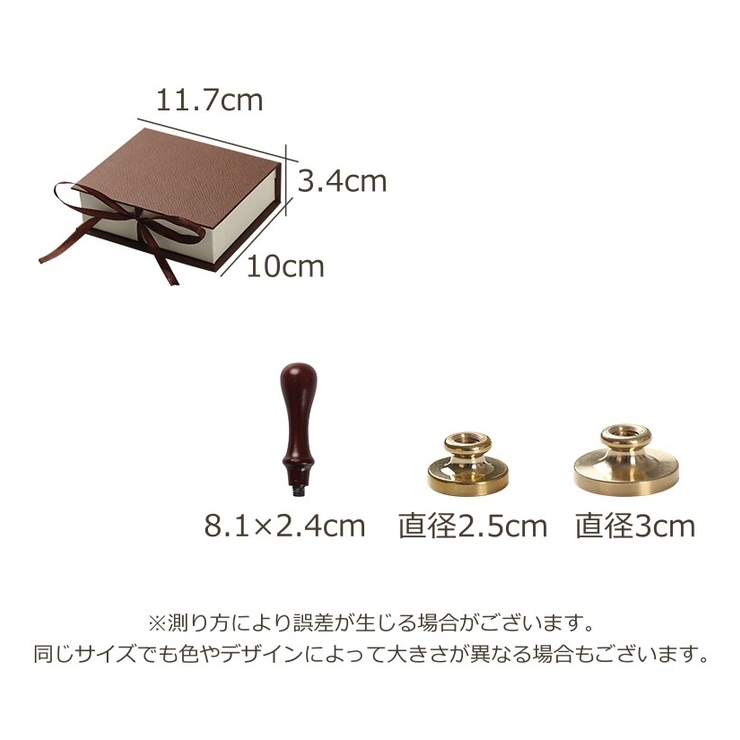 シーリングスタンプ ヘッドセット ハンドル | PlusNao | 詳細画像11 