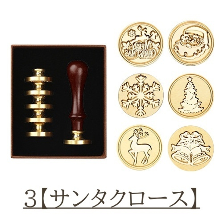 シーリングスタンプ ヘッドセット ハンドル | PlusNao | 詳細画像4 