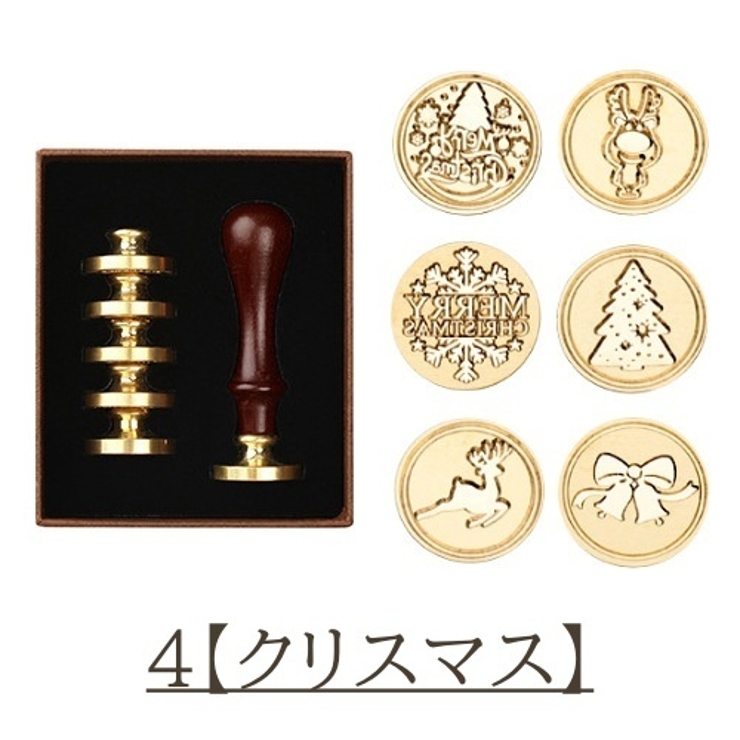 シーリングスタンプ ヘッドセット ハンドル | PlusNao | 詳細画像5 