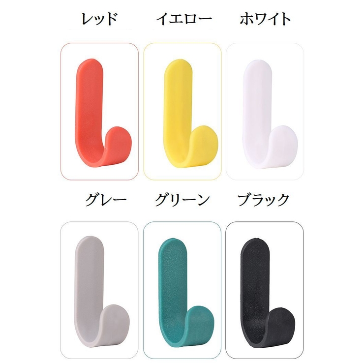 粘着フック ウォールフック 5個セット | PlusNao | 詳細画像16 