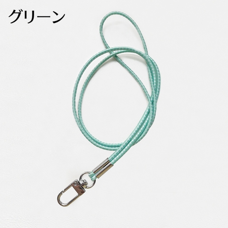 ネックストラップ スマホストラップ 首掛け | PlusNao | 詳細画像12 