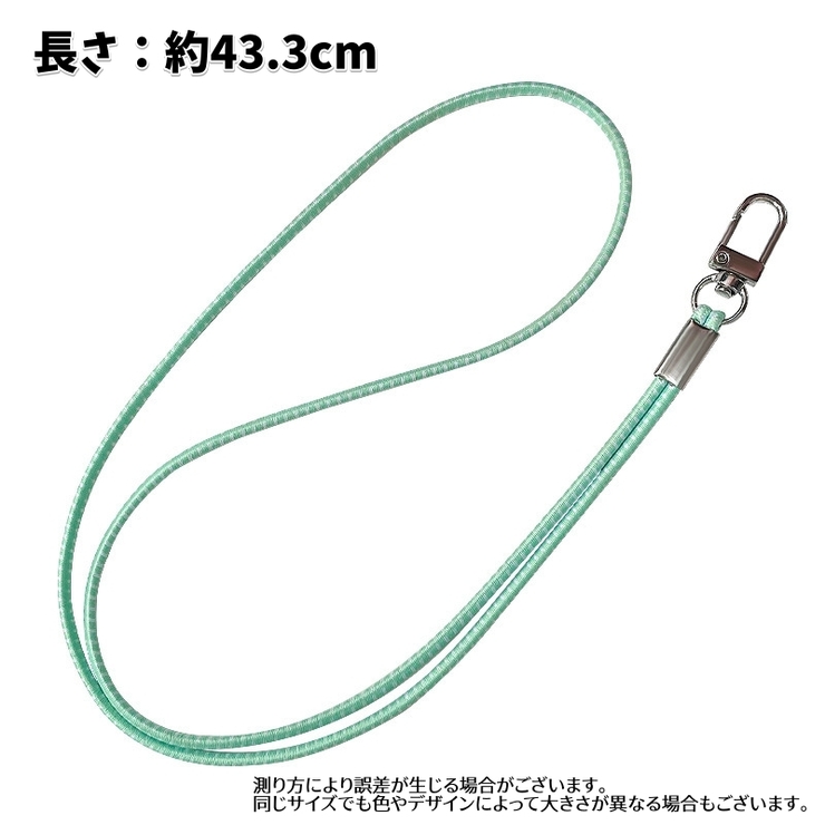 ネックストラップ スマホストラップ 首掛け | PlusNao | 詳細画像16 