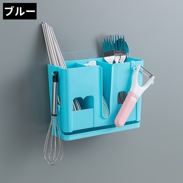 水切りラック 水切りカゴ 洗いかご | PlusNao | 詳細画像13 