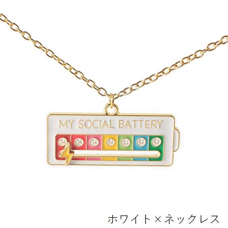 キーホルダー キーリング ネックレス | PlusNao | 詳細画像10 