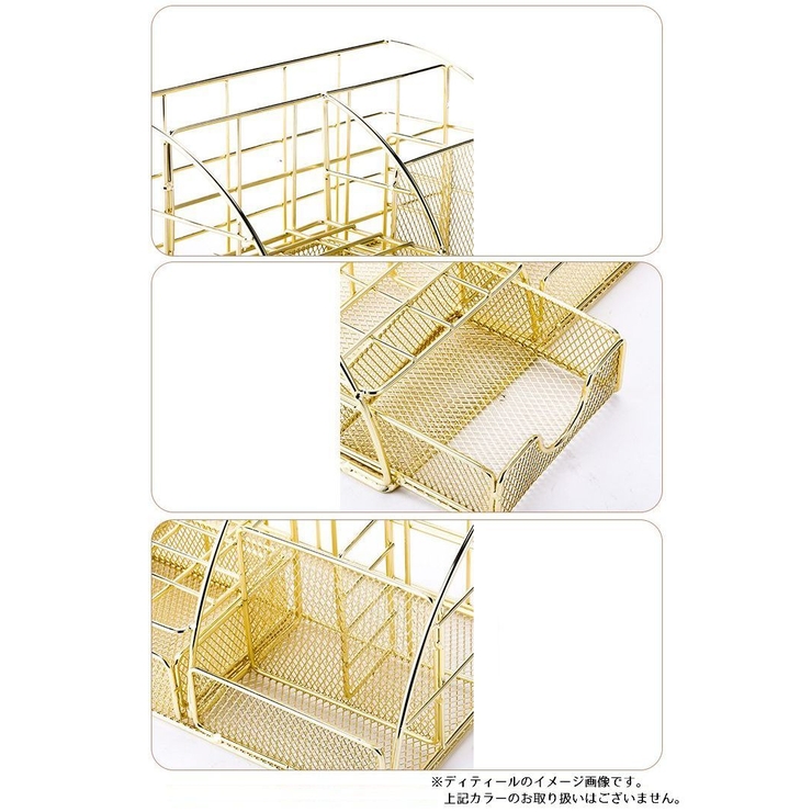 卓上収納ボックス 小物入れ リモコンラック | PlusNao | 詳細画像11 