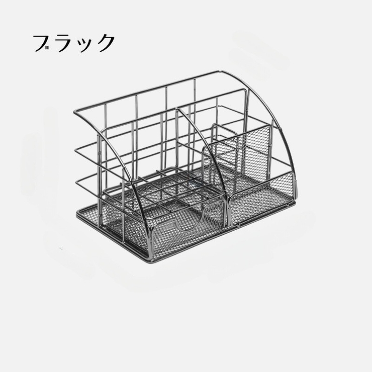 卓上収納ボックス 小物入れ リモコンラック | PlusNao | 詳細画像12 