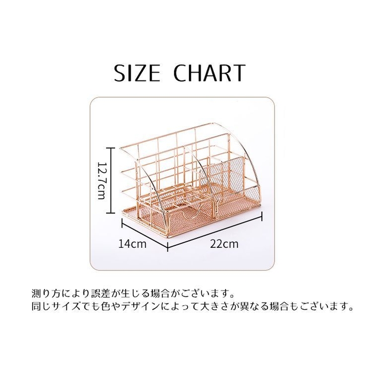 卓上収納ボックス 小物入れ リモコンラック | PlusNao | 詳細画像14 