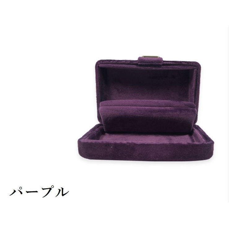 アクセサリーケース リングケース 指輪ケース | PlusNao | 詳細画像14 