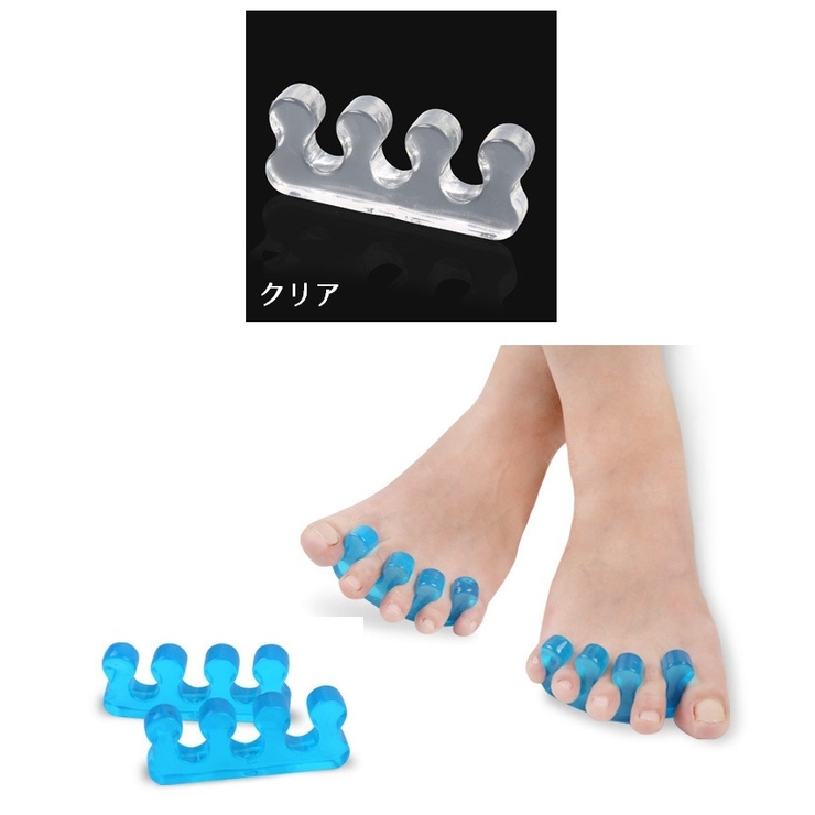 足指セパレーター 両足用 2個セット | PlusNao | 詳細画像15 