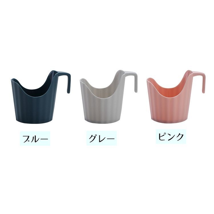 紙コップホルダー 12個セット 使い捨てコップ用ホルダー | PlusNao | 詳細画像17 
