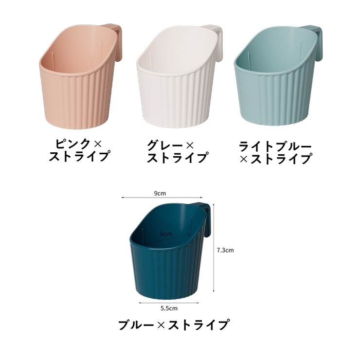 紙コップホルダー 12個セット 使い捨てコップ用ホルダー | PlusNao | 詳細画像18 