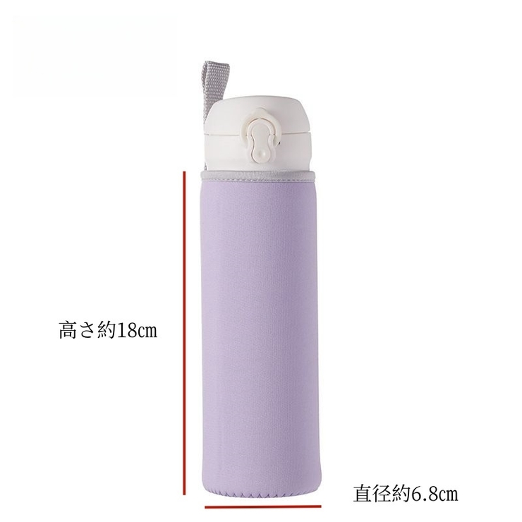 水筒ケース 水筒カバー ボトルホルダー | PlusNao | 詳細画像19 