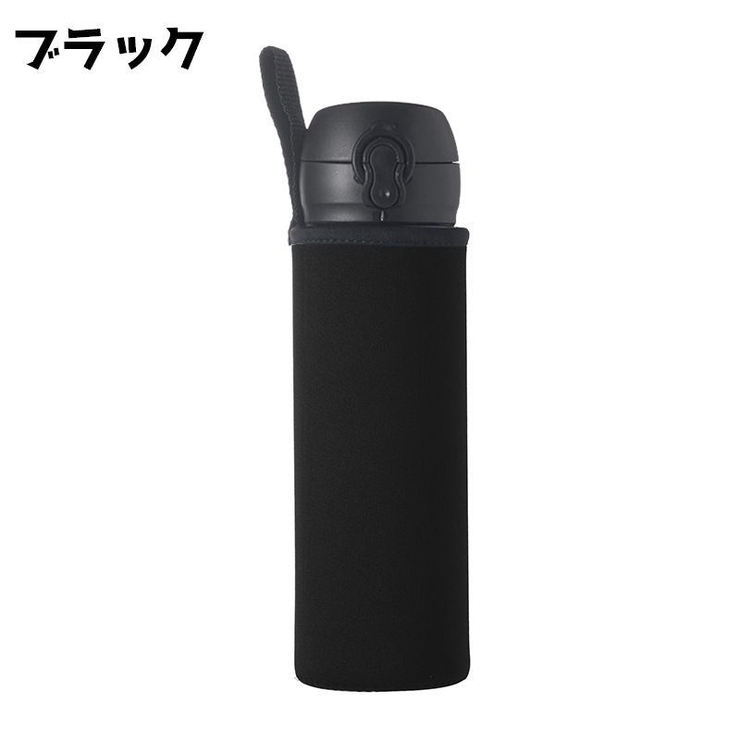 水筒ケース 水筒カバー ボトルホルダー | PlusNao | 詳細画像5 