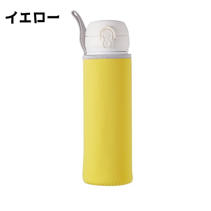 水筒ケース 水筒カバー ボトルホルダー | PlusNao | 詳細画像7 