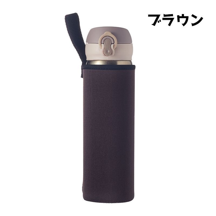 水筒ケース 水筒カバー ボトルホルダー | PlusNao | 詳細画像8 
