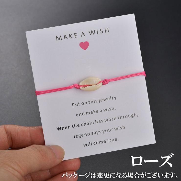 ブレスレット レディース アクセサリー | PlusNao | 詳細画像2 