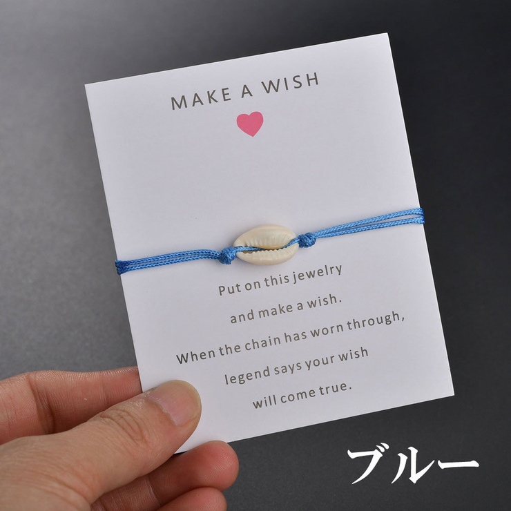 ブレスレット レディース アクセサリー | PlusNao | 詳細画像7 