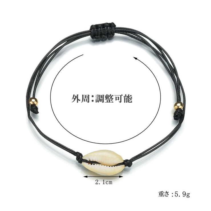 ブレスレット レディース アクセサリー | PlusNao | 詳細画像9 