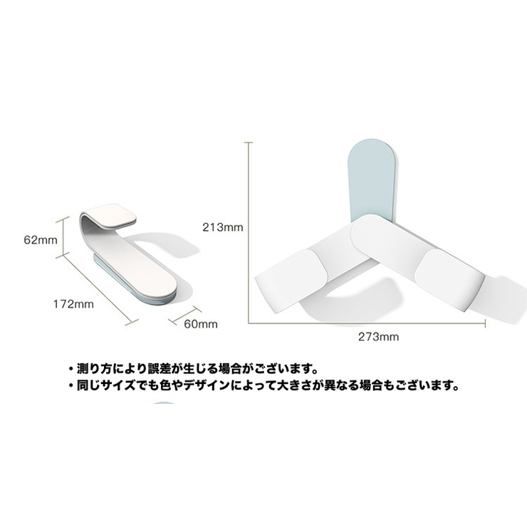 鍋蓋収納ラック 鍋蓋スタンド 粘着式 | PlusNao | 詳細画像14 