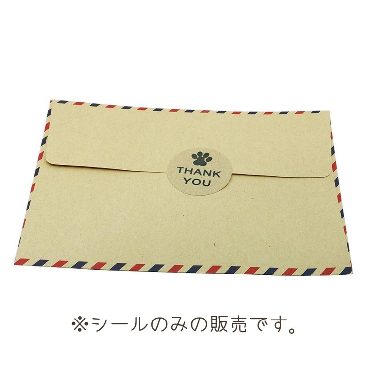 サンキューシール ギフトシール ラッピング用品 | PlusNao | 詳細画像5 