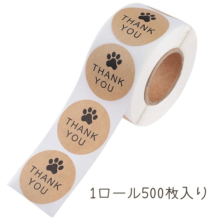 サンキューシール ギフトシール ラッピング用品 | PlusNao | 詳細画像7 