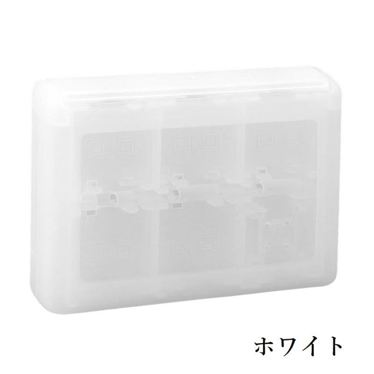 ゲームソフト収納ケース 3DS用 22枚収納 | PlusNao | 詳細画像11 