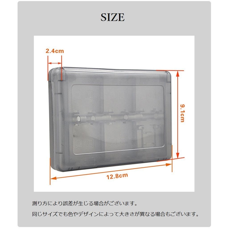 ゲームソフト収納ケース 3DS用 22枚収納 | PlusNao | 詳細画像15 