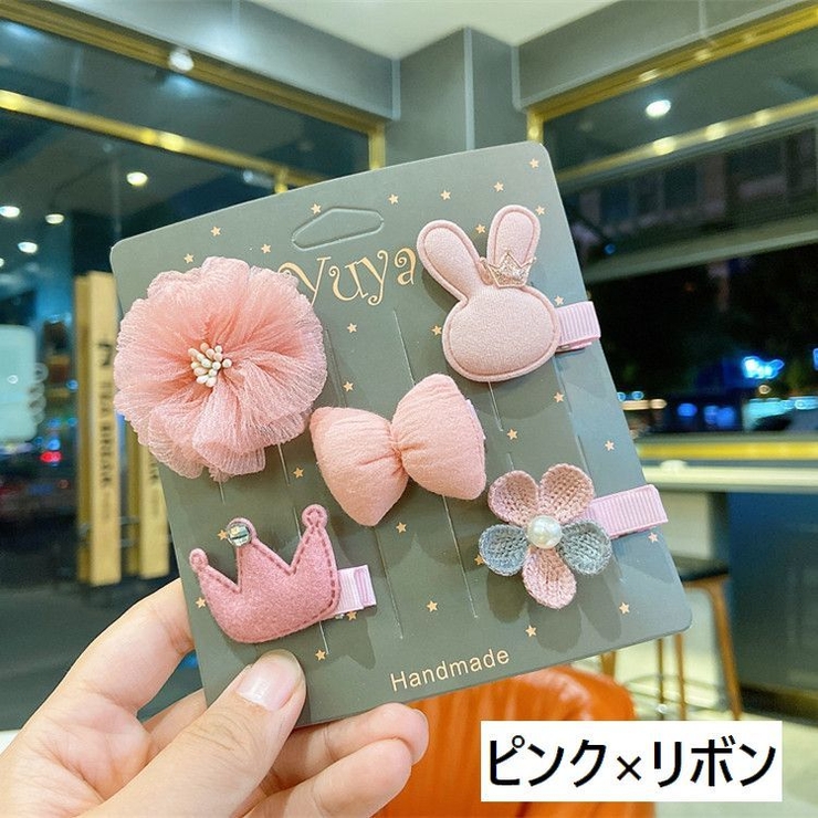 ヘアクリップ 5点セット キッズ | PlusNao | 詳細画像11 